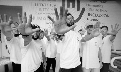 Educación para la inclusión o educación sin exclusiones